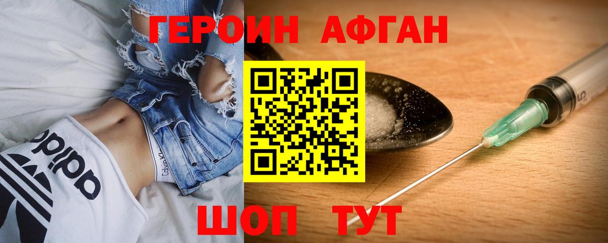 МЕТАДОН Октябрьский