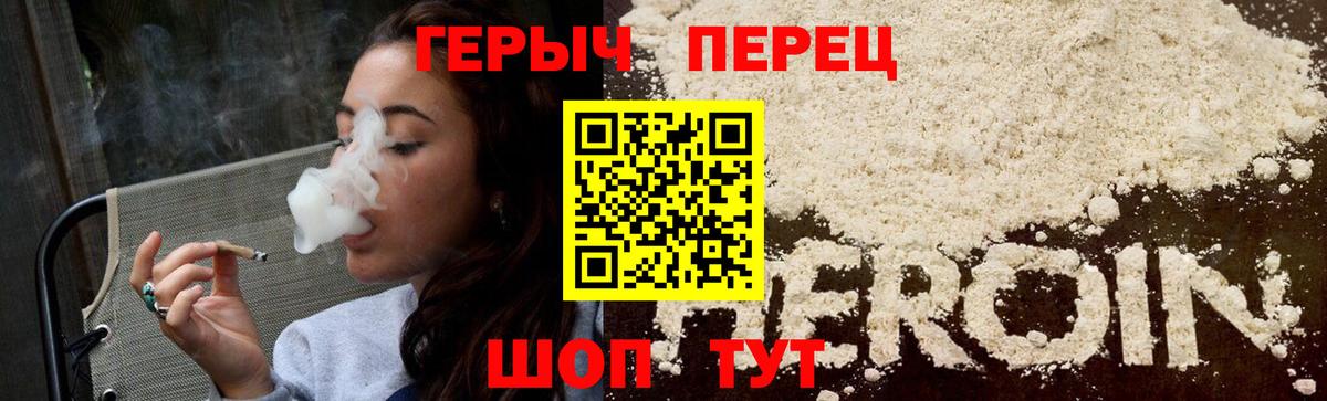 Гашиш  Октябрьский  МАРИХУАНА  Вход с VPN  Канабис  Амфетамин   МЕФ   ГАШ 