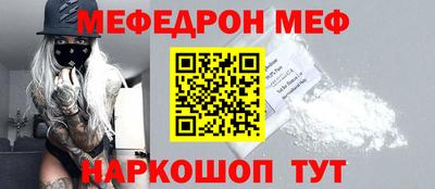 герыч Тверь