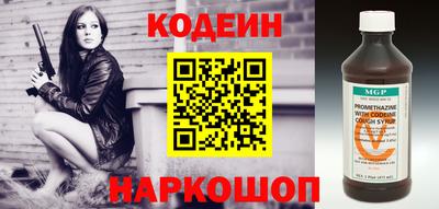 герыч Тверь
