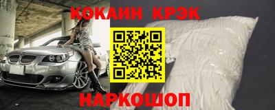 круглые Тара