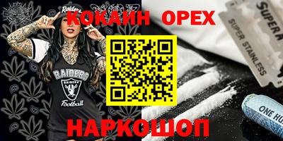 герыч Тверь