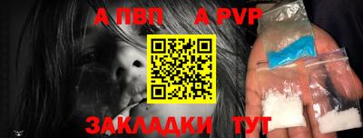 герыч Тверь