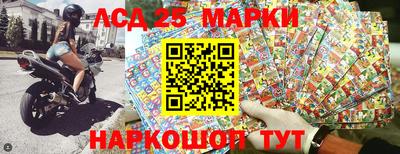 кокаин VHQ Татарск