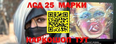 круглые Тара