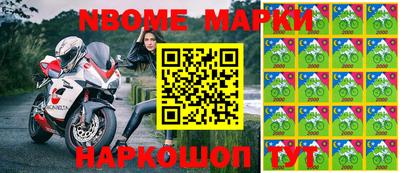 круглые Тара