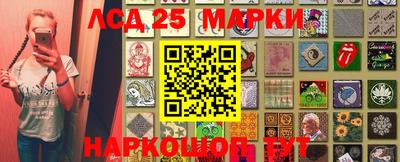 кокаин VHQ Татарск