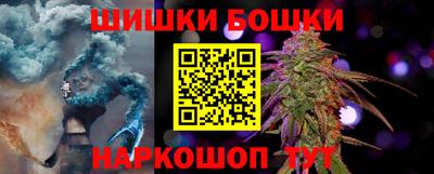 круглые Тара