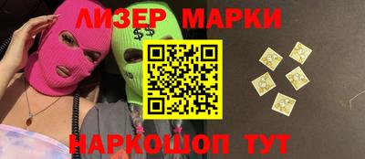 герыч Тверь