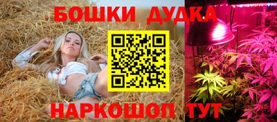 герыч Тверь