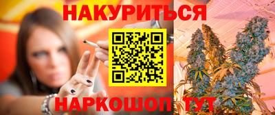 кокаин VHQ Татарск