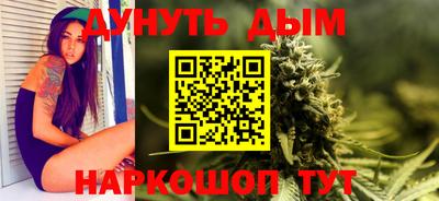 герыч Тверь