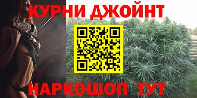 круглые Тара