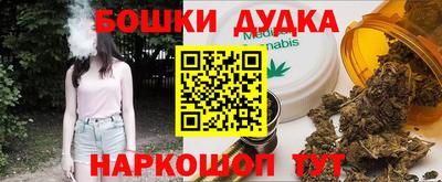 кокаин VHQ Татарск