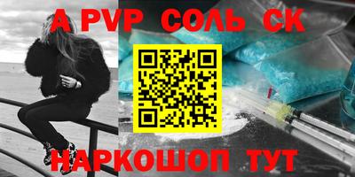 герыч Тверь