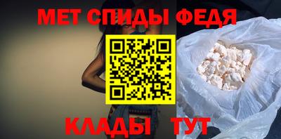 круглые Тара