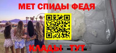 кокаин VHQ Татарск