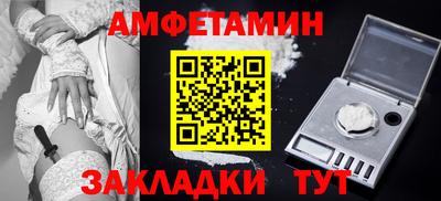 кокаин VHQ Татарск