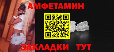 круглые Тара