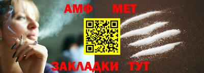 кокаин VHQ Татарск