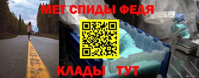 круглые Тара