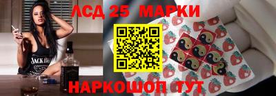 круглые Тара