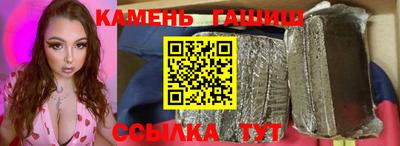 герыч Тверь