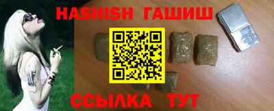 кокаин VHQ Татарск