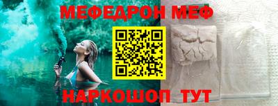 кокаин VHQ Татарск