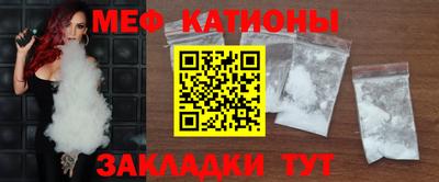 круглые Тара