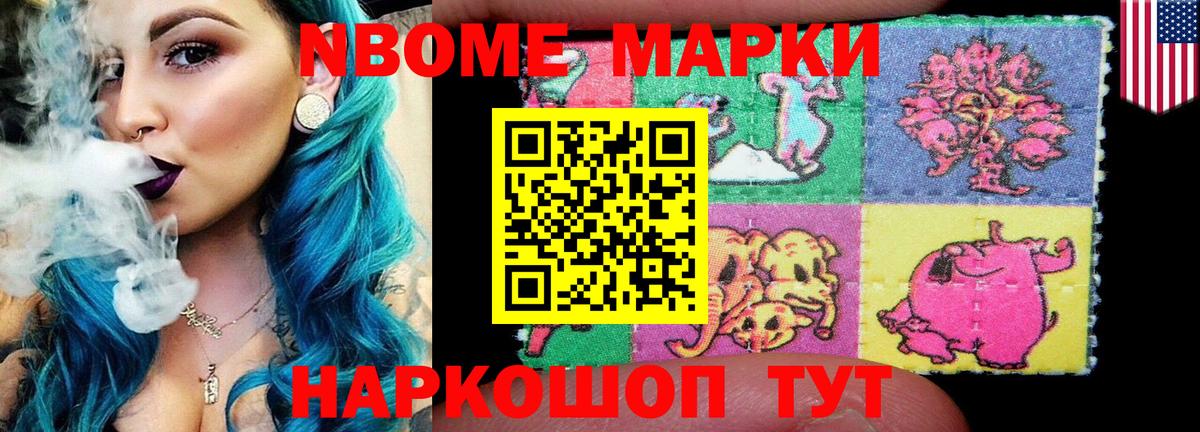 LSD-25 экстази кислота  Вход с VPN  ЛСД экстази кислота  omg маркетплейс  Октябрьский 